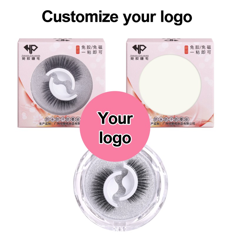 Self Adhesive Lashes Supplier - Custom Logo Cruelty Free Reusable