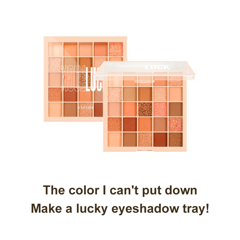 Pink Eyeshadow Palette Manufacturer - Mini Wholesale Small Compact