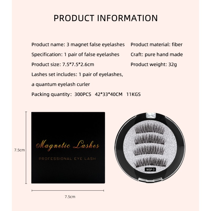 Magnetic Eyelashes Factory - 3 Pieces Magnets No Need Glue