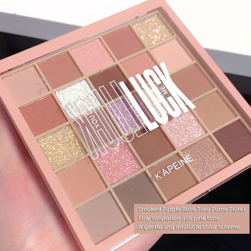 25 Colors Eyeshadow Palette Manufacturer - Waterproof High Pigmented Matte