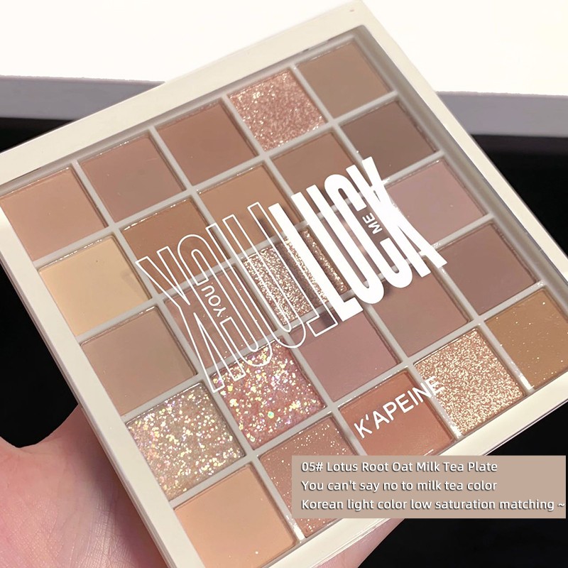 Multichrome Eyeshadow Palette Factory - Luxury High Pigment Private