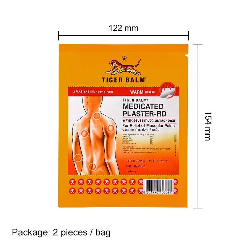 Tiger Balm Plaster Manufacturer - Hot & Cool Capsicum Pain Relief Patches with Chinese Herbs