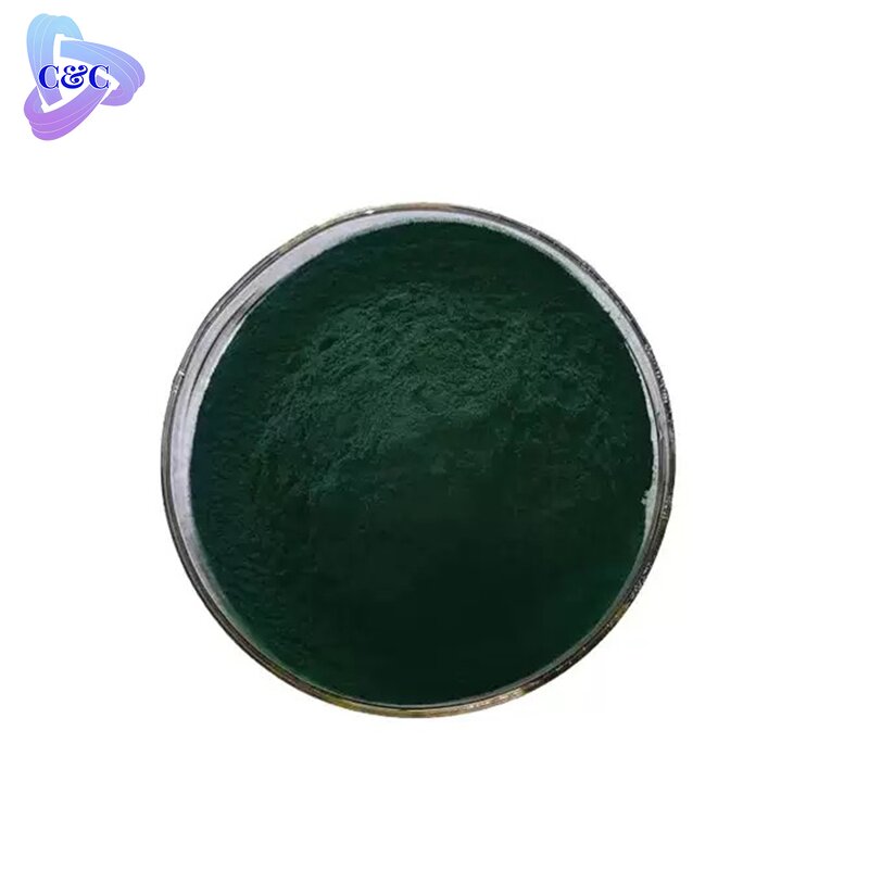 Chlorophyll Extract Manufacturer - High Purity 99% Sodium Copper Chlorophyllin Powder for Food Coloring