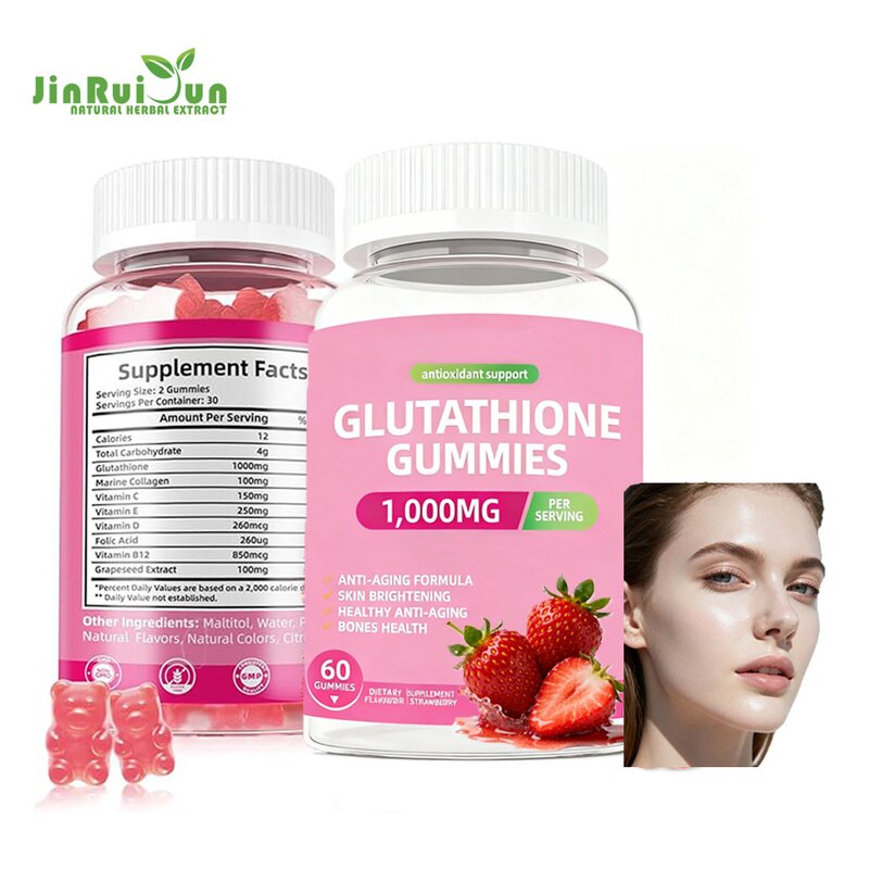 Glutathione Gummies Manufacturer - Private Label Brightening Beauty Supplements for Adults