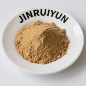 Phosphatidylserine Manufacturer - Sunflower Seed Extract Powder PS 20% 50% Food Grade