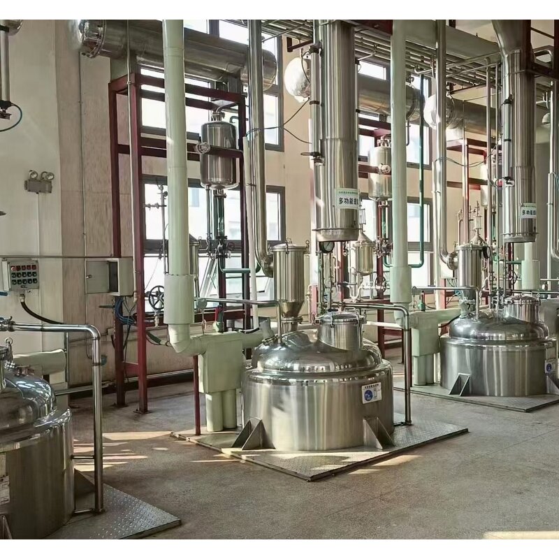 Coenzyme Q10 Powder Manufacturer - 98% Ubiquinone CAS 303-98-0, Fat & Water Soluble