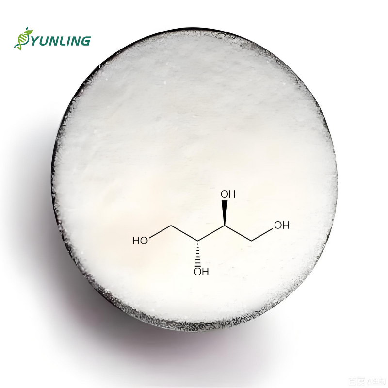 Lactitol Monohydrate Powder Manufacturer - 99% Food Grade, ISO9001/Halal/Kosher Certified
