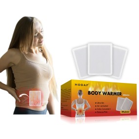 Body Warmer Manufacturer - Comfortable Instant Health Care