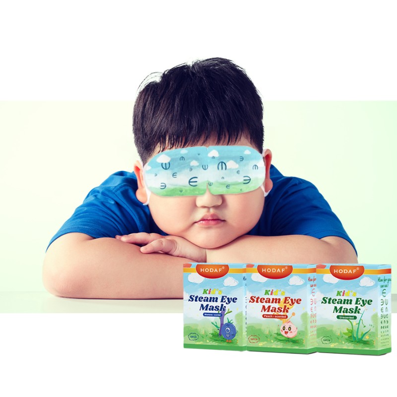 Steam Eye Mask Supplier - Children Soft Comfortable Safe