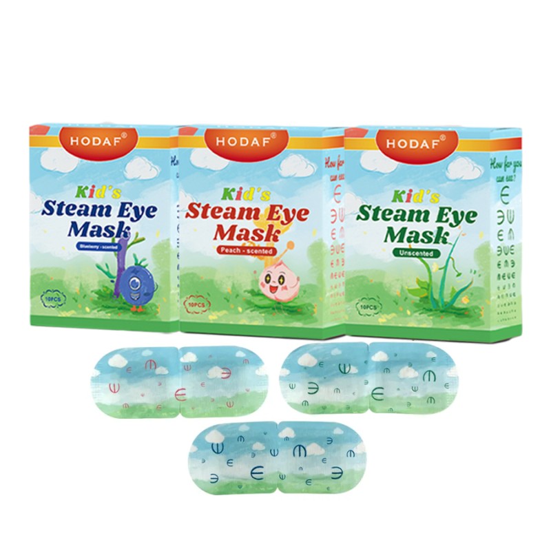 Steam Eye Mask Supplier - Children Soft Comfortable Safe