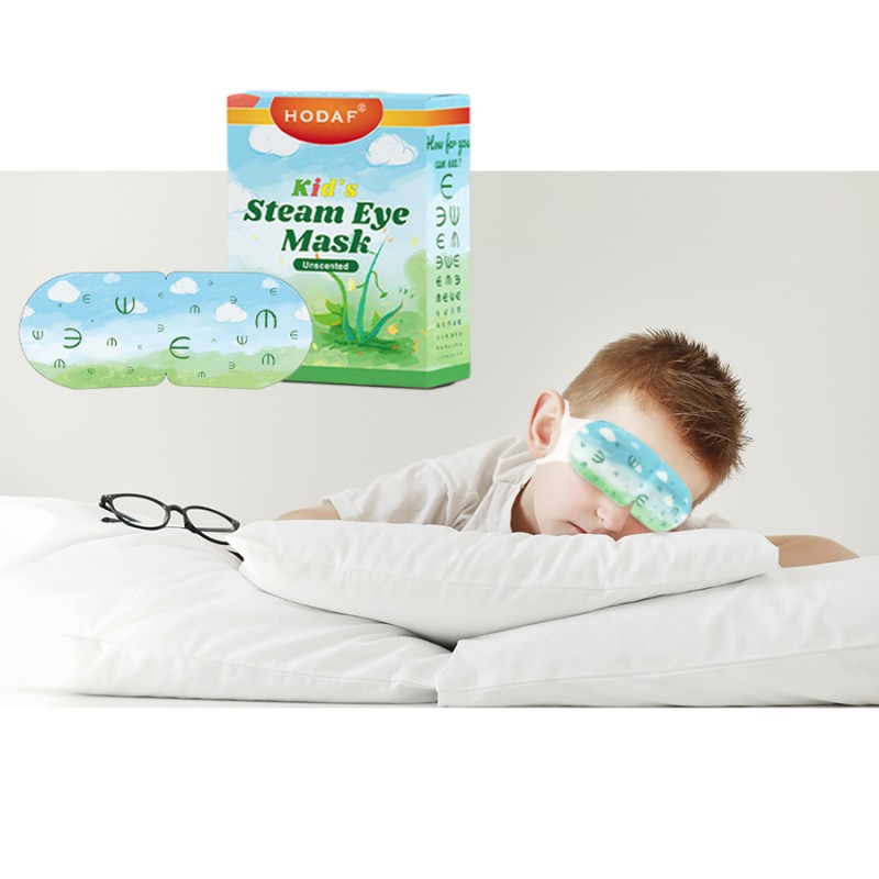 Steam Eye Mask Supplier - Children Soft Comfortable Safe