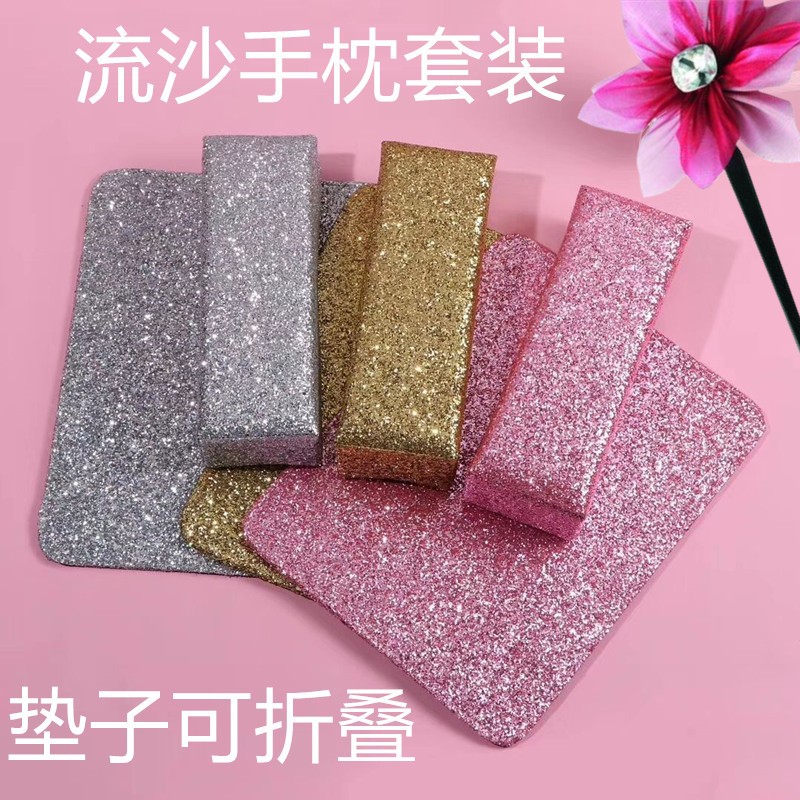 Nail Art Arm Rest Set Manufacturer - Hand Cushion Pillow and Pad Shinny Mat Set for Salon