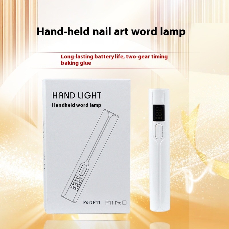 Handheld UV Nail Lamp Supplier - Portable Mini LCD Display One-Finger USB Phototherapy Lamp