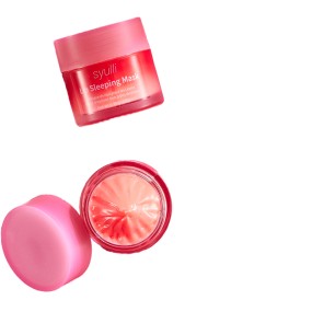 Vegan Lip Mask Supplier - Custom Logo Collagen Moisturizing Gel