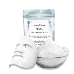 Modeling Mask Manufacturer - Korean Cosmetics Powder Nourish