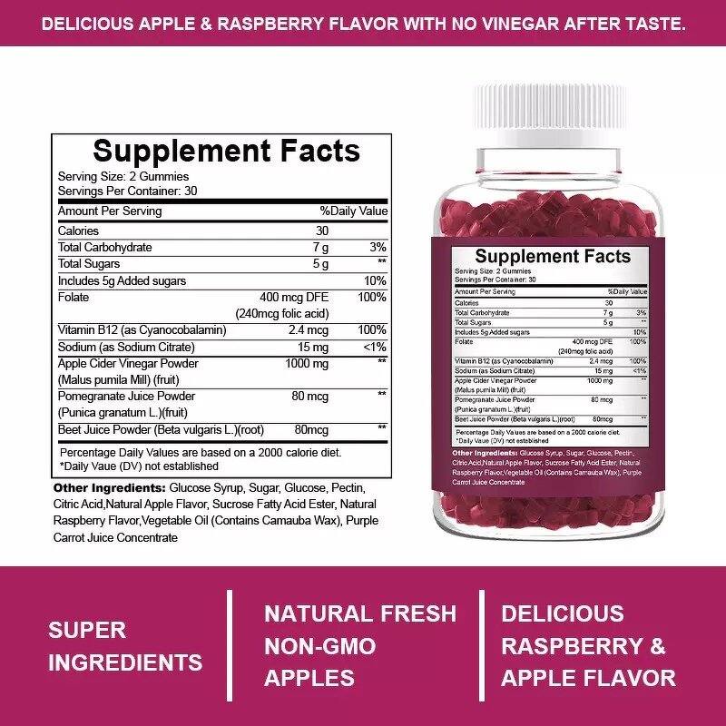 Apple Cider Gummy Supplement Manufacturer - Immune System Support, Apple & Raspberry Flavor, 60 Gummies
