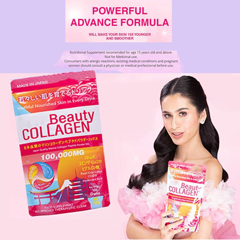 Collagen Drink Powder - Marine Collagen 100,000mg Supplement from Japan