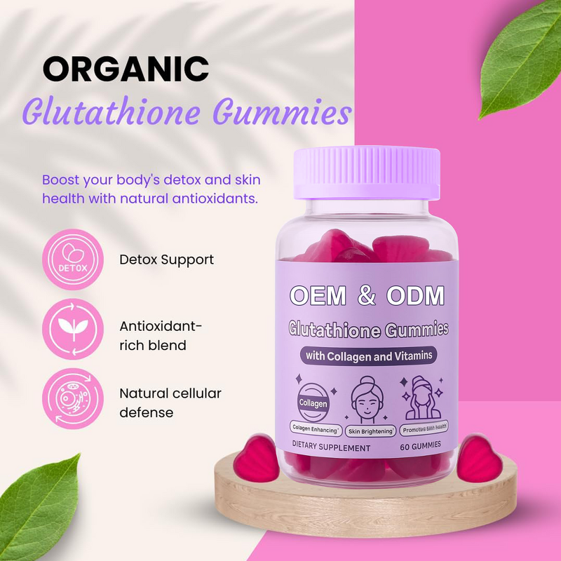 Glutathione Gummies Manufacturer - OEM ODM Skin Brightening Collagen Vitamins C E Supplements