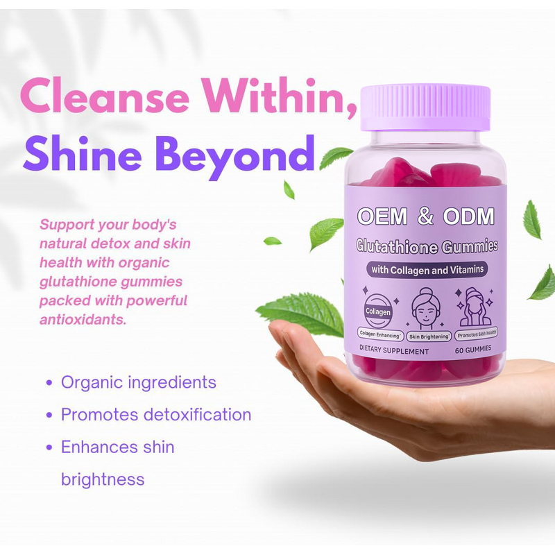 Glutathione Gummies Manufacturer - OEM ODM Skin Brightening Collagen Vitamins C E Supplements