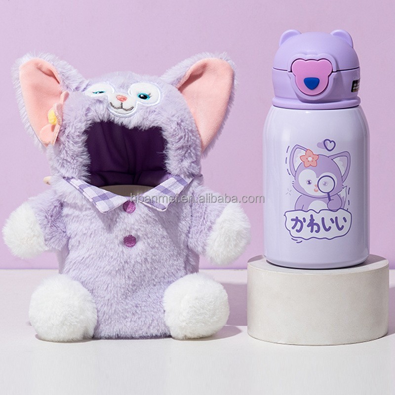 Bear Cup Holder Supplier - New Design Bear Cup Holder Children's Thermos Cup with Strap Cartoon