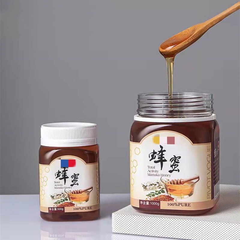 Honey Jar Factory - 100g-900g Empty Transparent Pet Plastic Jar Wholesale with White Cap