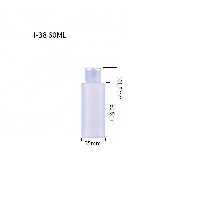 Squeeze Bottle Supplier - 200ml HDPE Plastic Lotion Bottle with Flip Top Screw Cap