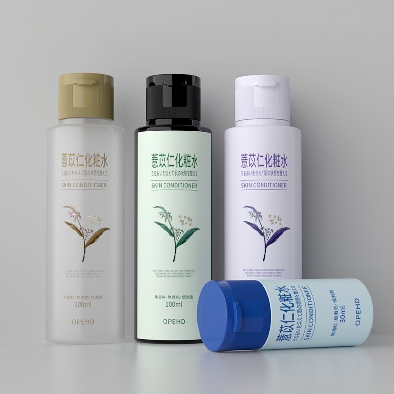 Flip Cap Squeeze Bottle Supplier - 12ml-400ml PE Plastic Transparent Shampoo Bottle