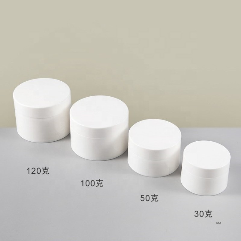 Cosmetic Cream Jar Supplier - 30g-120g 1oz-4oz PP Plastic Double Wall Skin Care Container