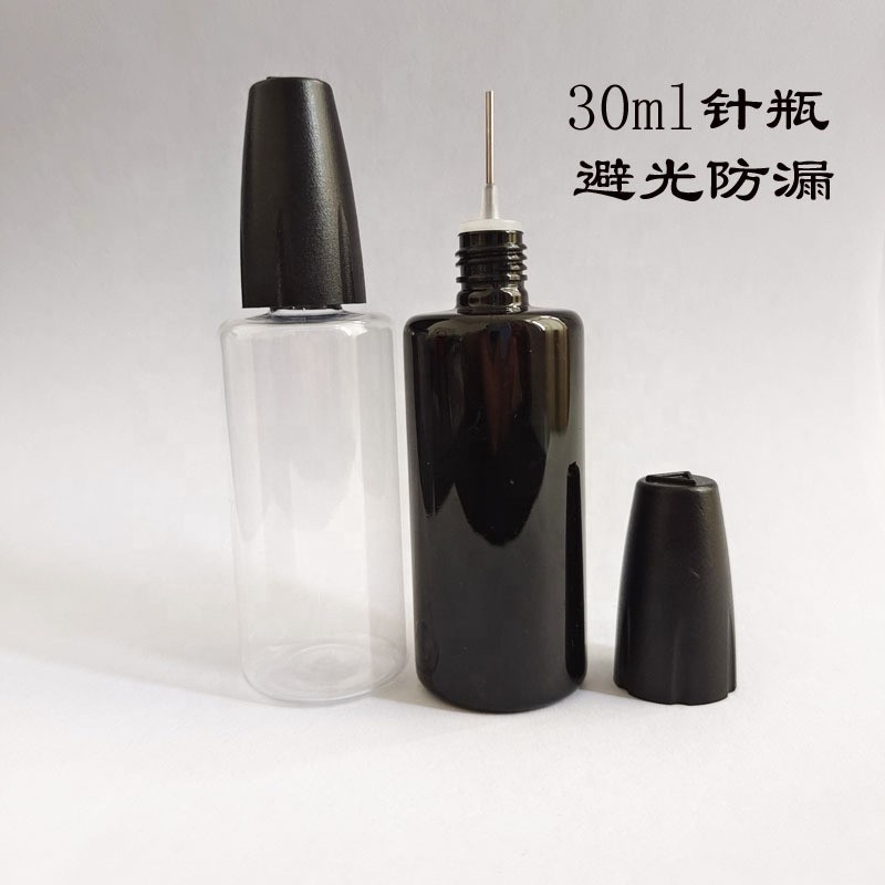 Needle Tip Bottle Manufacturer - 30ml Transparent PET Metal Needle Tip Liquid Bottle