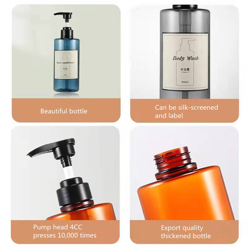 Shampoo Bottle Supplier - 300ml 500ml Blue Amber Round Plastic Shampoo Packaging Conditioner