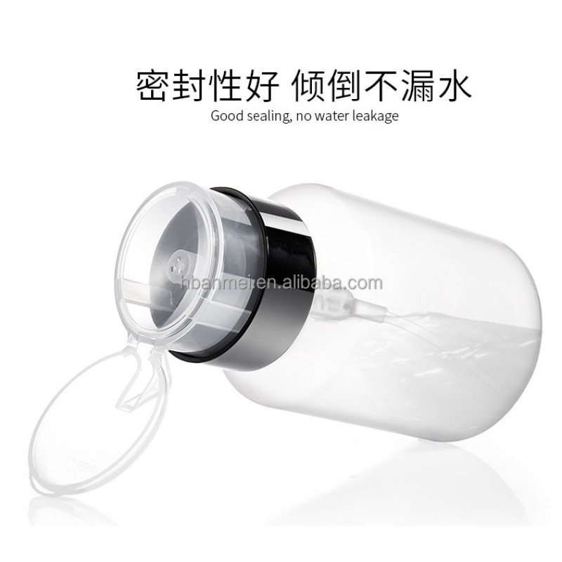 Toner Dispenser Bottle Supplier - 250ml Empty Facial Toner Press Push Down Nail Polish Remover