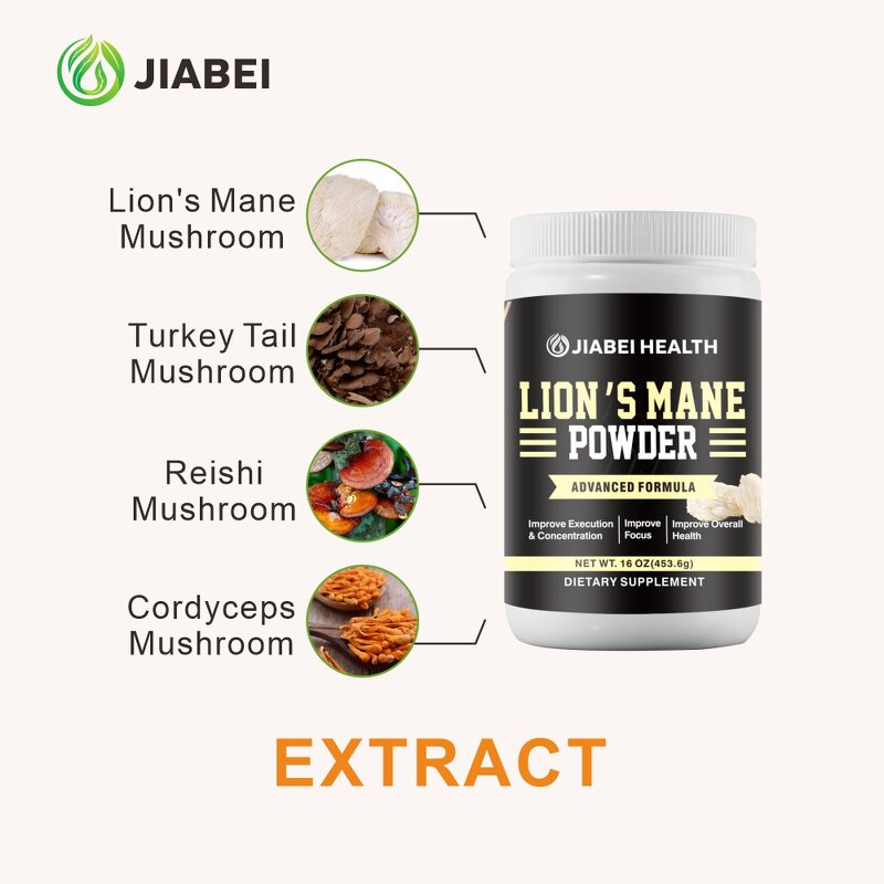 Lion's Mane Powder Manufacturer - Custom OEM/ODM Botanical Extract for Focus & Concentration