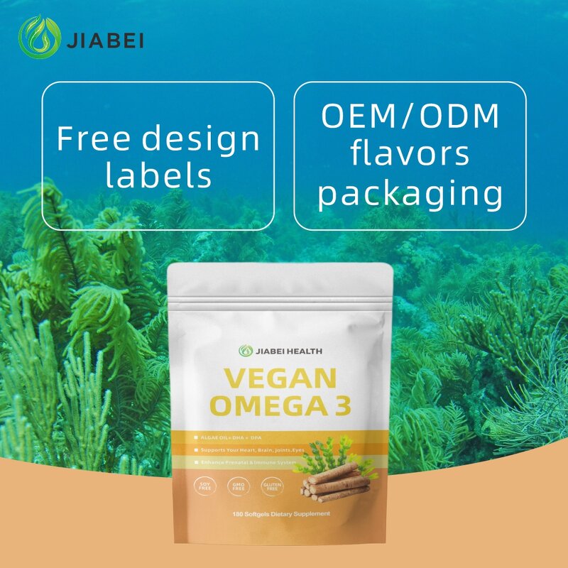 Seaweed Omega-3 Softgel Capsules Manufacturer - Vegan Plant Extract for Heart & Brain Support