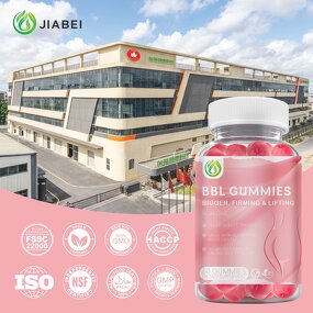Butt Enhancement Gummy Candy Manufacturer - For Women with 24-Month Shelf Life