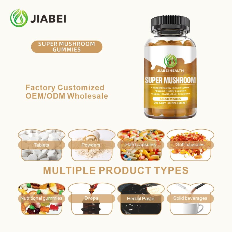 Super Mushroom Gummy Manufacturer - Immune Support Gummies for Adults with GMP/HACCP Certifications