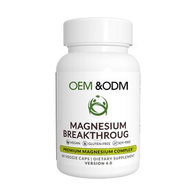 Magnesium Vitamin B6 Capsules Manufacturer - Custom Label Natural Memory Sleep Brain Support Supplement