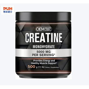 Creatine Monohydrate Powder Manufacturer - 5000mg Per Serving 500g Dietary Supplement for Muscle & Energy