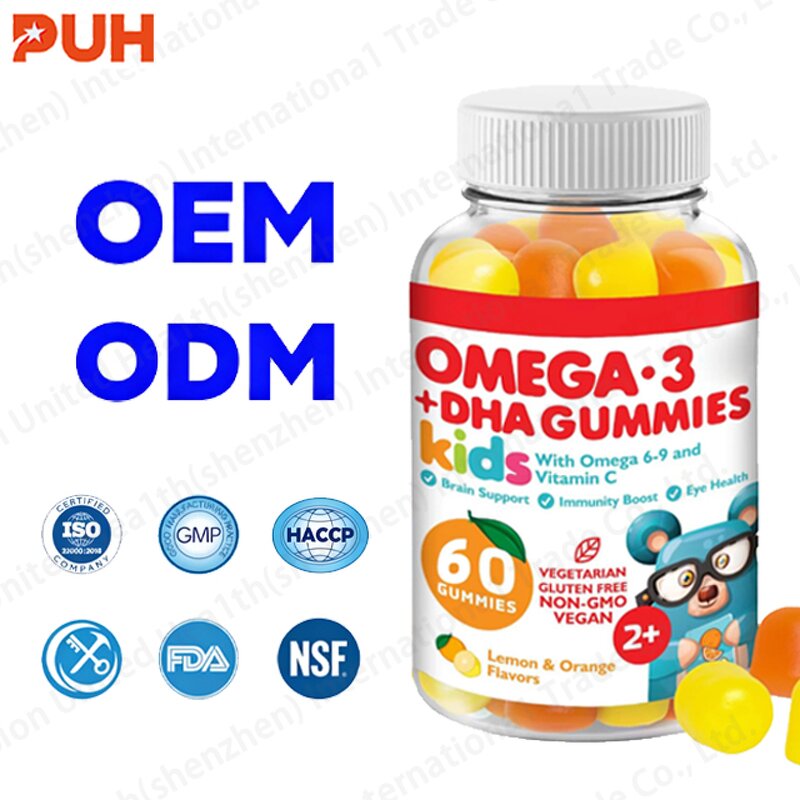 Vegan Omega-3 DHA Gummies Manufacturer - Organic Low-Sugar Antioxidant Supplement for Kids with Private Label