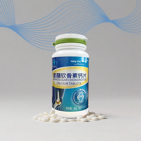 Glucosamine Capsules Manufacturer - OEM Joint Support Formula with MSM & Chondroitin