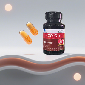 Ubiquinol CoQ10 Gummy Manufacturer - 500mg Halal Certified with Vitamin B3 & Magnesium Glycinate