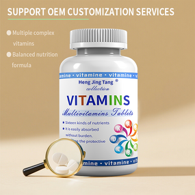High Content Multivitamin Tablets Manufacturer - Nutritional Supplement for Adult Skin Health Protection