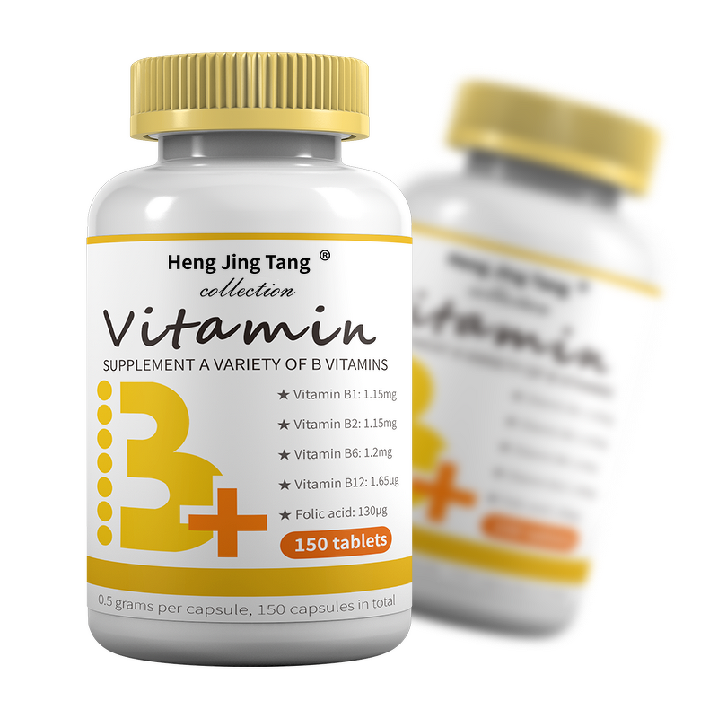 Vitamin B Complex Tablet Manufacturer - HALAL Certified Bulk B1 B6 B12 Supplement