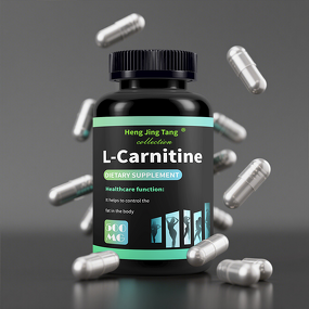 L-Carnitine Capsules Manufacturer - Private Label Weight Loss Supplements for Adults
