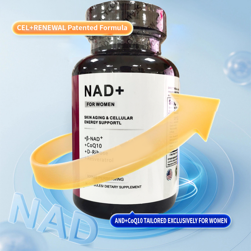NAD+ Capsules Manufacturer - OEM/ODM Antioxidant Supplement for Women Immune Support