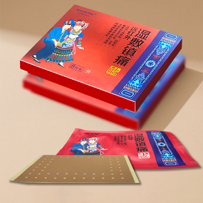 Hydrogel Patch Manufacturer - Sciatica Pain Relief with Far-Infrared Ceramic Powder