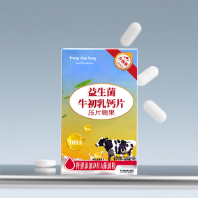 Calcium and Colostrum Tablets Manufacturer - with Probiotics for Intestinal Health and Bone Growth