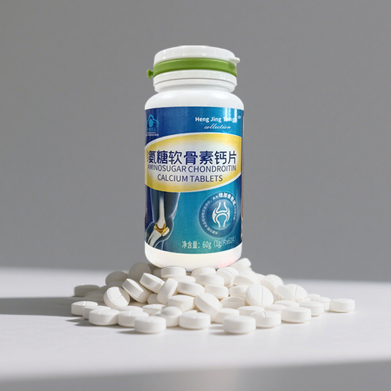 Aminoglucose Chondroitin Calcium Tablets Manufacturer - Aminosugar for Lumbar Disc Herniation Discomfort Relief