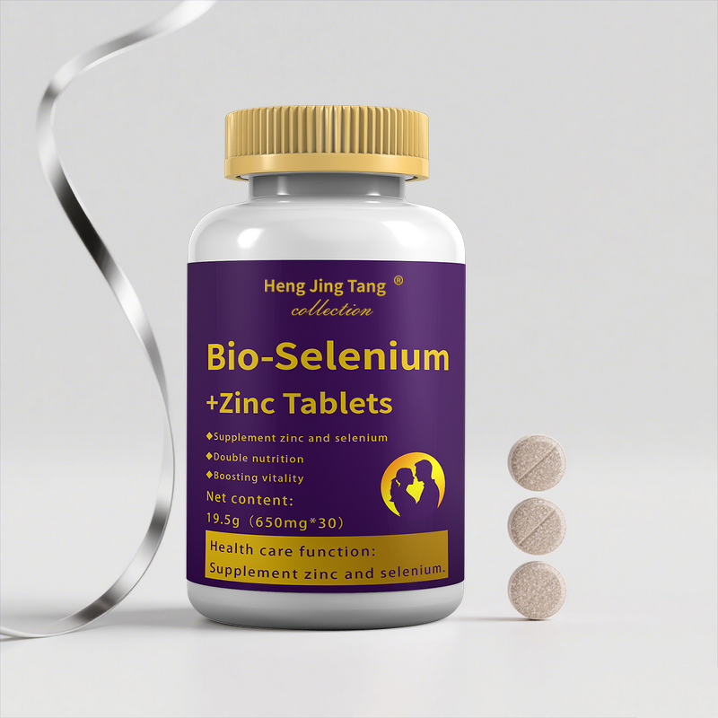 Zinc Selenium Vitamins Manufacturer - Bio-Selenium+Zinc Tablets Supplement for Newborns