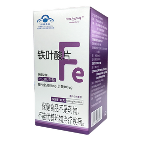 Iron Folic Acid Tablet Manufacturer - Health Food Grade Essential Nutrient Supplement for Adult Immune Support & Private Label