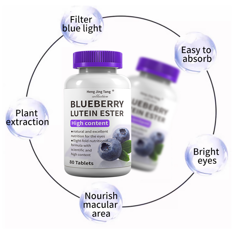 Blueberry Lutein Softgel Capsule Manufacturer - Herbal Eye Care Supplement for Vision Support